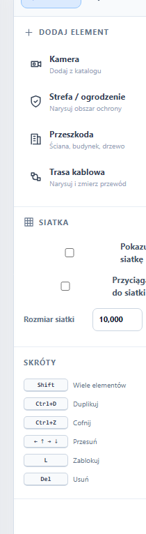 ASK Security Designer — lewy panel narzędzi do rozmieszczania kamer i stref na mapie