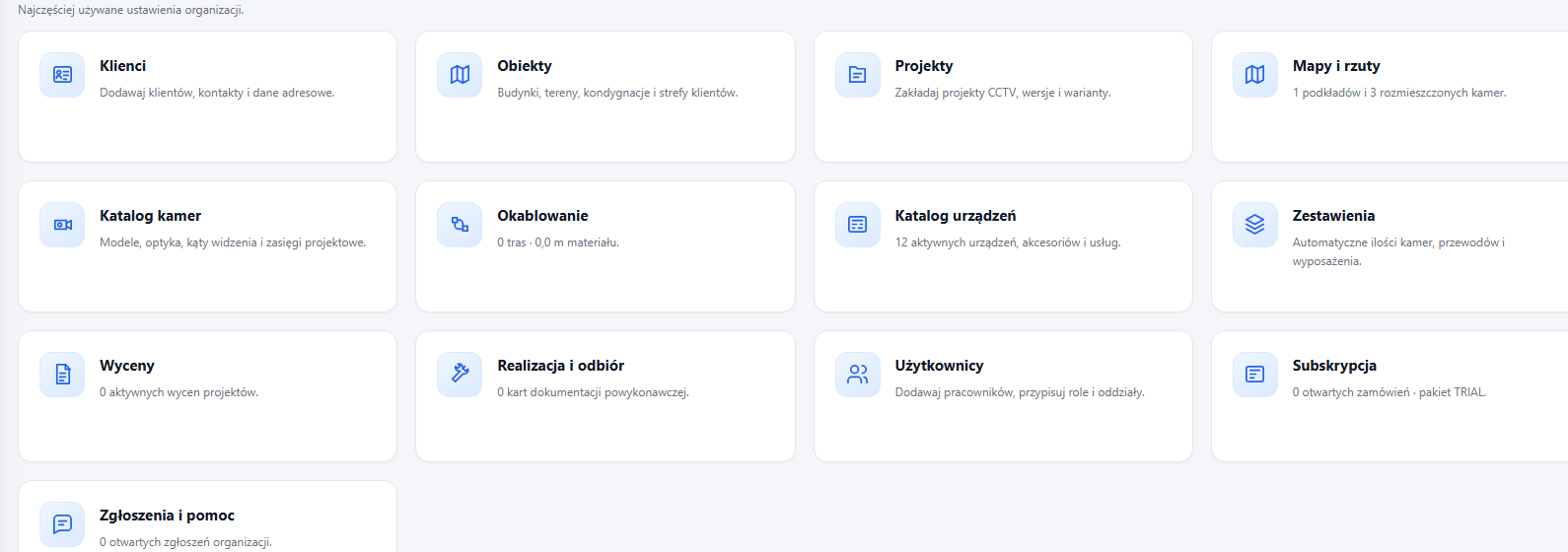 ASK Security Designer — katalogi, zestawienia i moduły organizacji